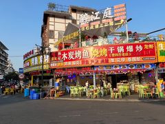 -张公桥美食街