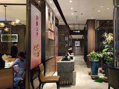 -江南厨子·品苏杭(华润万象店)