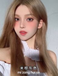 -藤野造型烫发染发