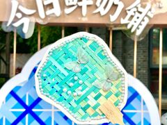 -中国丝业博物馆