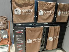 -永辉超市(龙潭寺店)