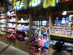 -太平洋激光影城(金沙紫荆店)
