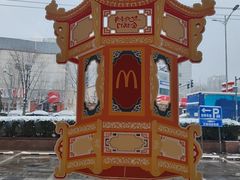 -麦当劳(湖光北街店)