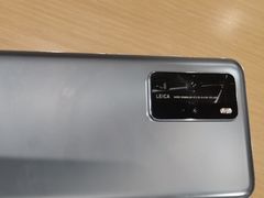 -华为授权体验店(中山公园来福士)