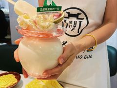 -巴奴毛肚火锅(商城路店)