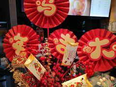 -麦当劳(桃仙机场到达层店)