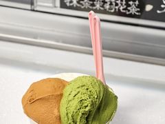 -红楼HONGLOU Gelato(淮海中路店)