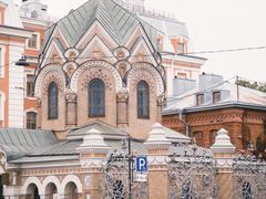 -滴血救世主教堂