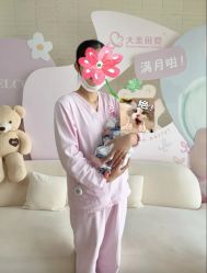 -大美母婴湖畔月子中心(江宁店)