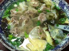 -老新隆牛肉锅贴(新街口店)