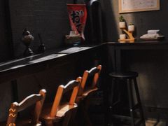 -柚下次·关东煮