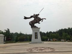 -铁山坪森林公园