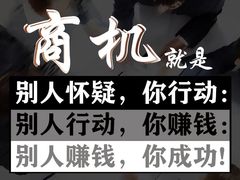 -蛙喔牛蛙(仙林万达茂店)