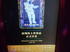 -纯K(西湖店)