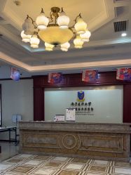 -南京医科大学友谊整形外科医院