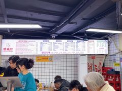 -明姨仔潮汕美食·碳炉猪脚·汕尾牛腩饭·起片鸡煲(起义路店)