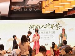-阿庄新豫菜(航海东路店)