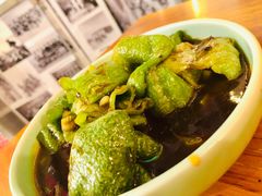 虎皮辣子-疆Jiang·新疆秘制料理