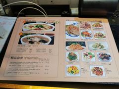 菜单-萧记三鲜烩面(东站店)