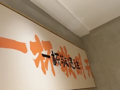 -和晟shèng铁锅炖·东北菜(南山店)
