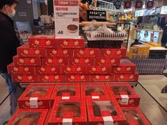 -盒马鲜生(观音桥店)