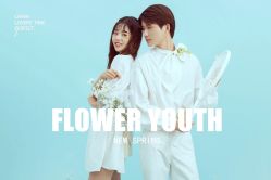 -你好晴天·目的地婚礼