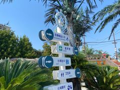 -碧海银沙景区