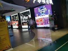 -卢米埃影城(住总万科杜比全景声激光店)