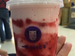 -一只酸奶牛(宝塔区万达店)