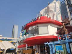 -大连圣亚海洋世界