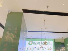 -一席地·本地鸡窝·杭帮鸡火锅(萧山银隆百货店)