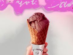 -Glacio Dessert Chef