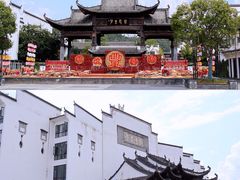 -婺源梦里老家大型山水实景演出