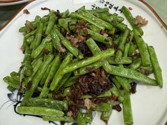 -兴乐饭店(齐飞路店)