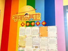 -竞思注意力·专注力·学习能力训练(天一广场中心)