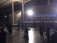 -方庄体育公园