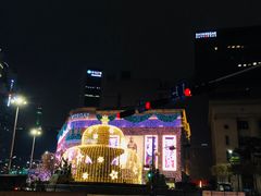 -新罗免税店(首尔总店)