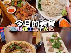 -怪怪龙虾·来自江苏盱眙(惊驾路店)