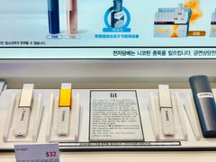 -乐天免税店(明洞店)