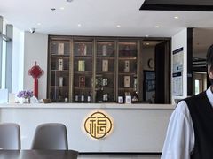 -翠山·映月湖景餐厅(映月湖公园店)