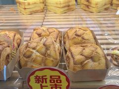 -味多美蛋糕(六里桥店)