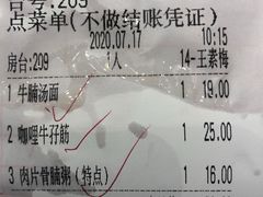 -丽景酒楼·佛山老字号(广佛智城店)