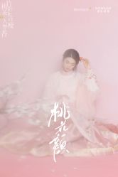 -新奕映像摄影机构