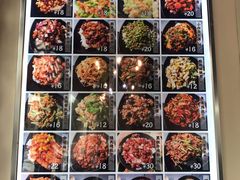 菜单-厨掌柜陆老师(天津之眼店)