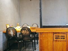 -喝丢一只鞋海鲜烧烤(文体街店)