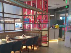 -悦海·家宴·冰花皮皮虾大锅贴(宝龙店)