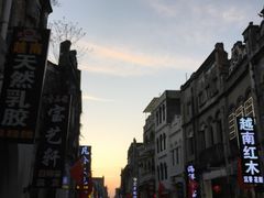 -特色海鲜美食(老街店)