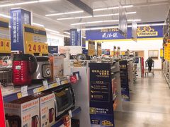 -麦德龙(嘉定店)