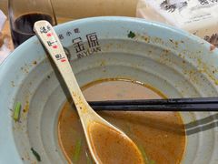 -金原鸭血粉丝汤·汤包·脆皮烤鸭(南京博物院店)