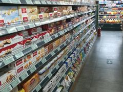 -婕妮璐超市(北京棕榈泉生活广场店)